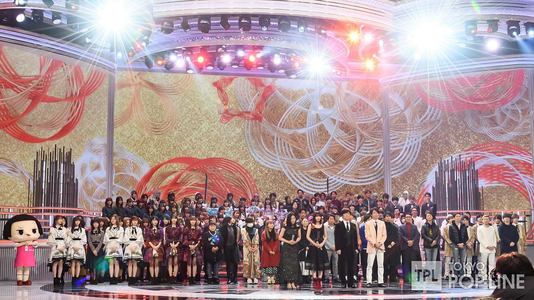 《第69届NHK红白歌会》海报第10张图片