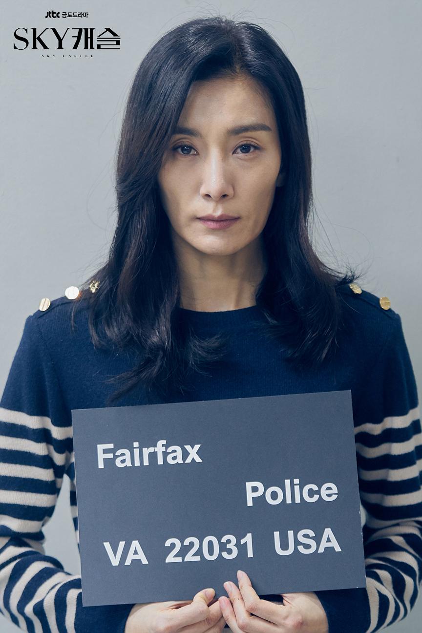 《天空之城》剧照第11张图片