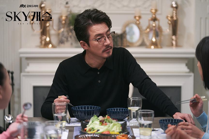 《天空之城》剧照第39张图片