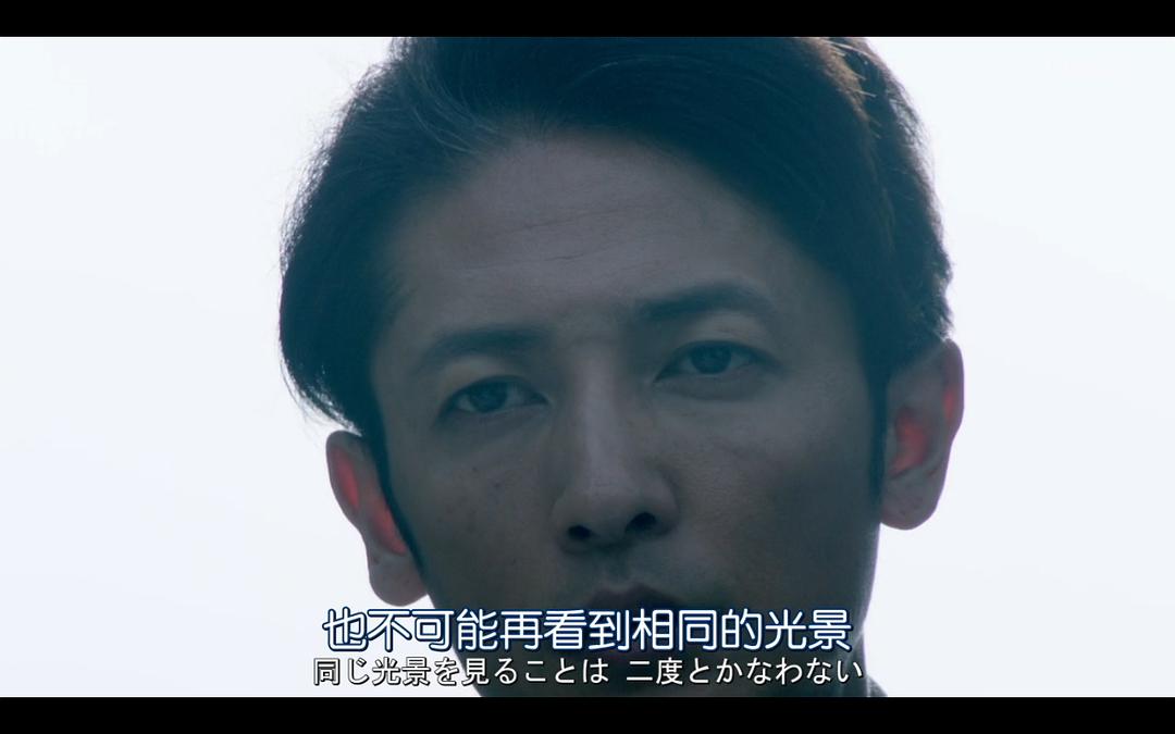 《被盗的脸》剧照第16张图片