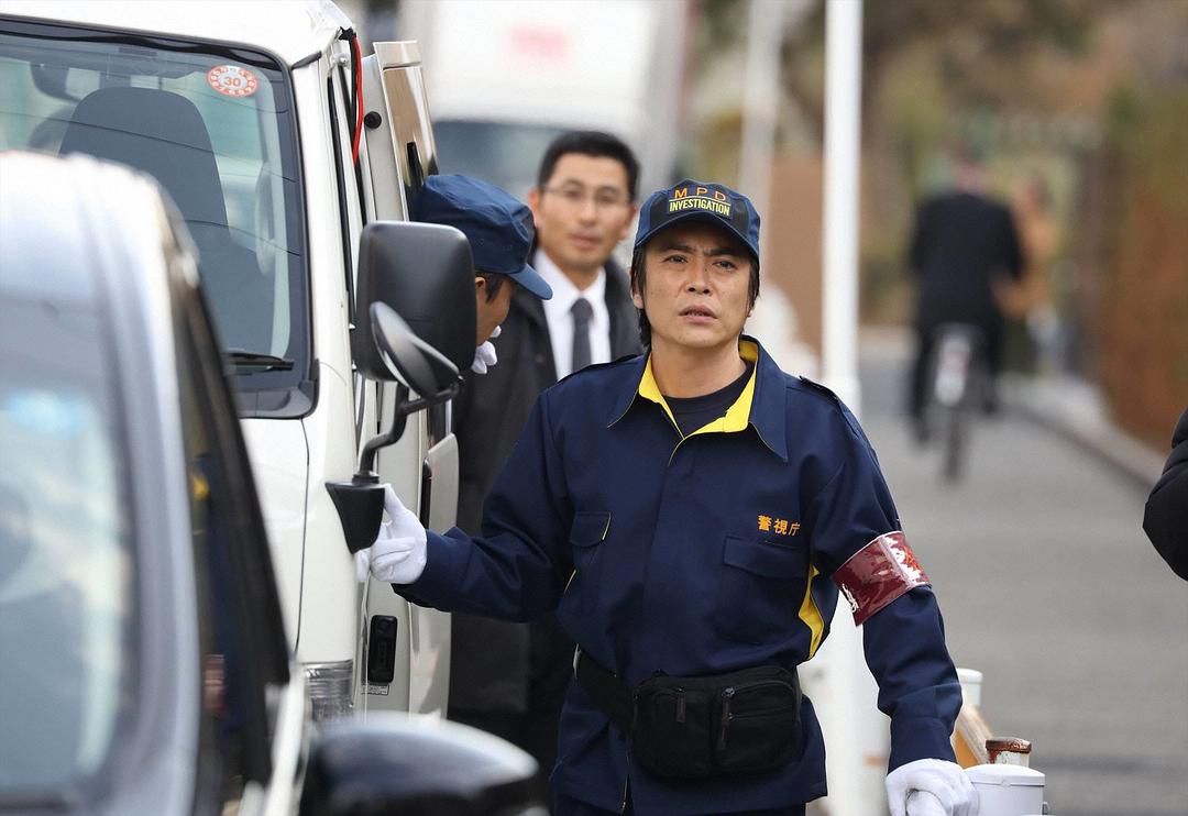 《Trace～科搜研的男人》剧照第21张图片