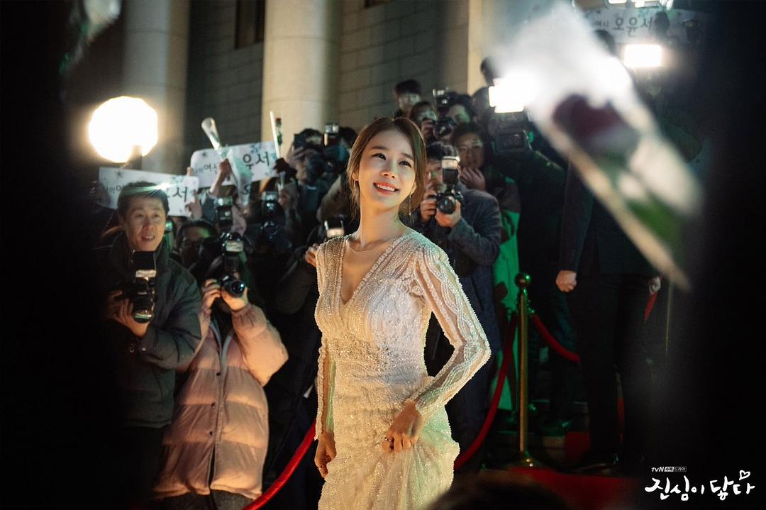 《触及真心》剧照第39张图片