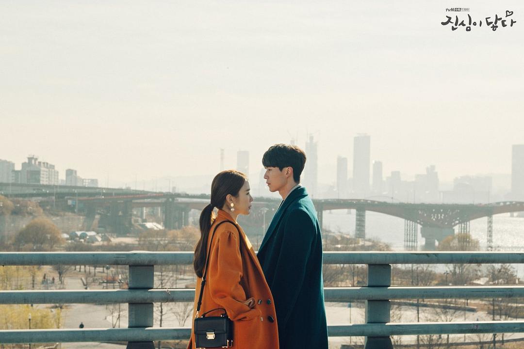 《触及真心》剧照第38张图片