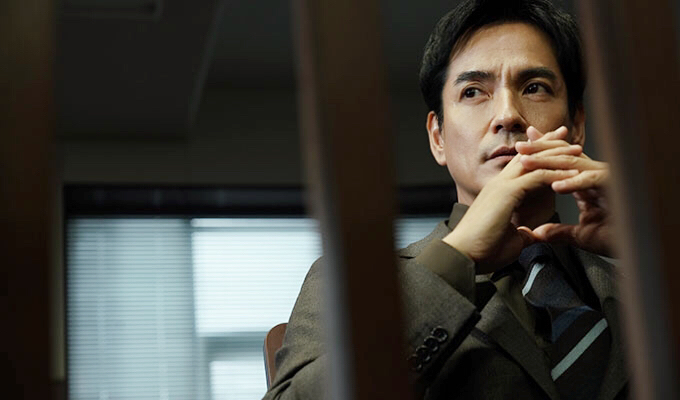 《刑事ZERO》剧照