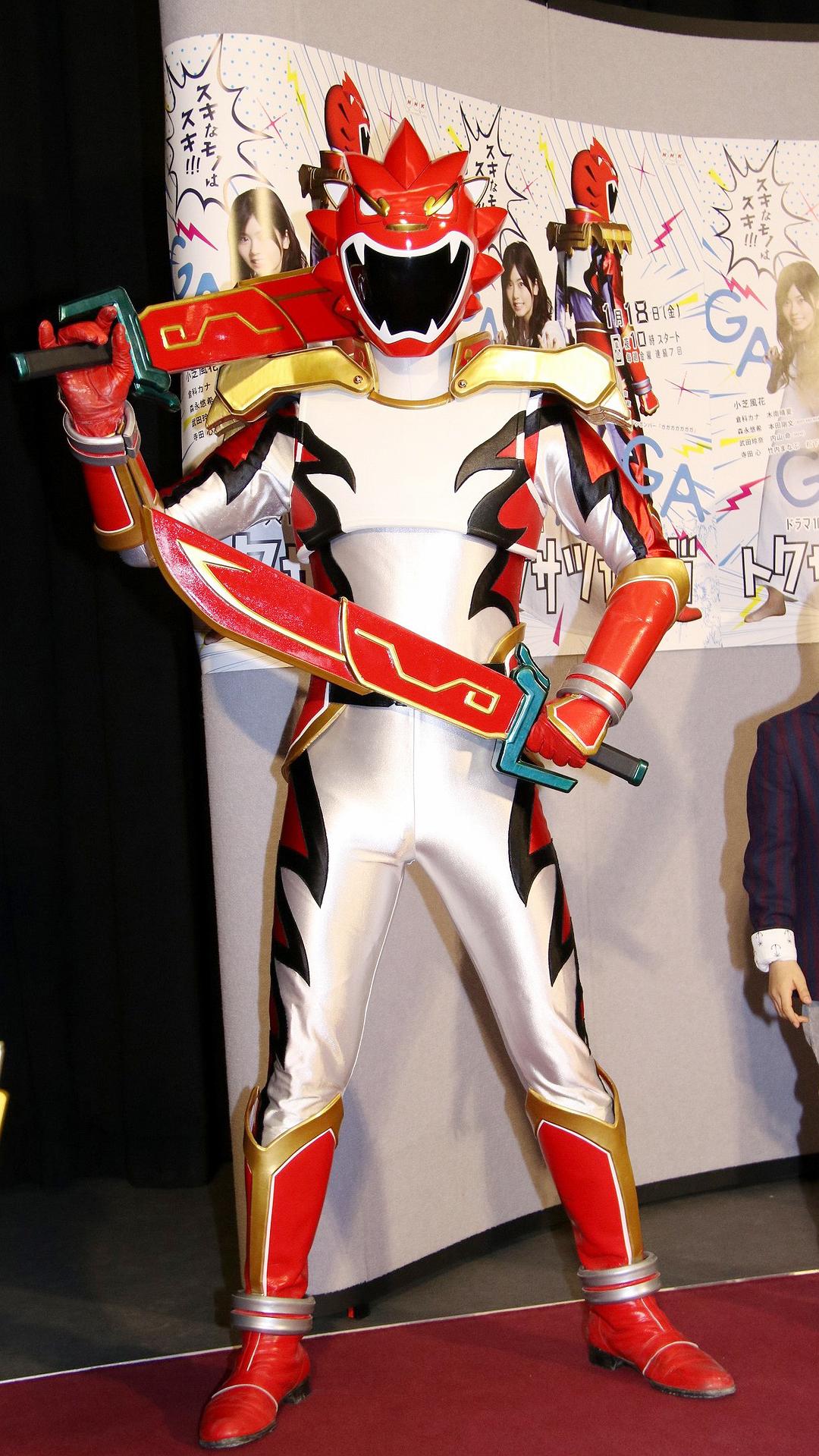 《特摄GAGAGA》剧照第28张图片