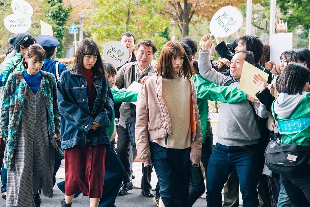 《丑闻专门律师》剧照第28张图片