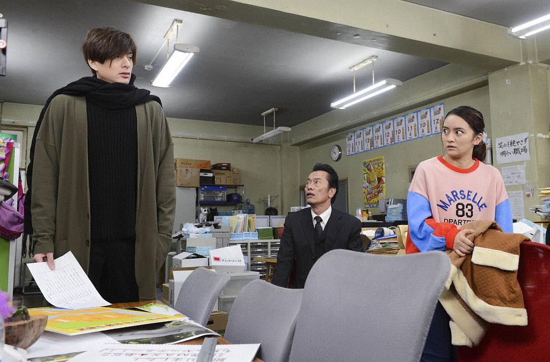 《我的大叔》剧照