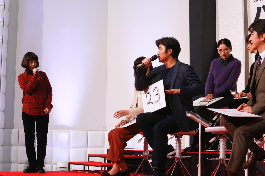 《派遣占卜师中》剧照第20张图片