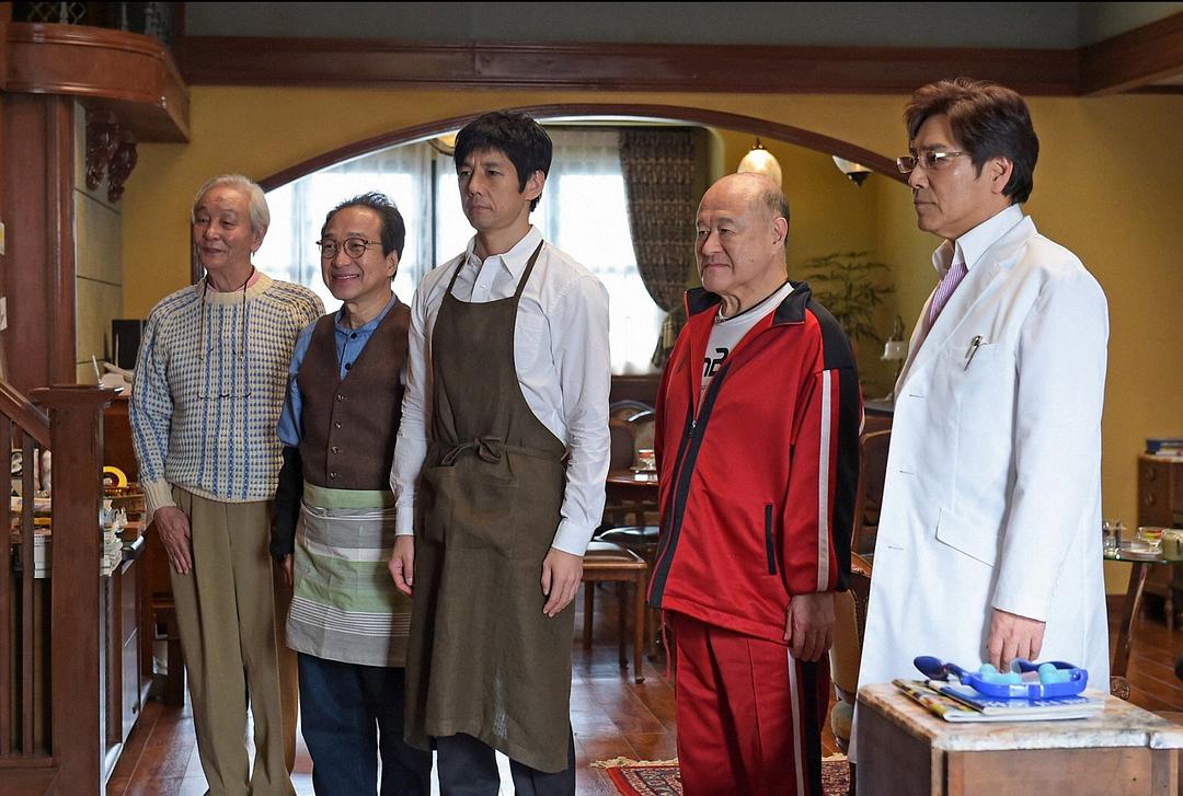 《警察之家》剧照