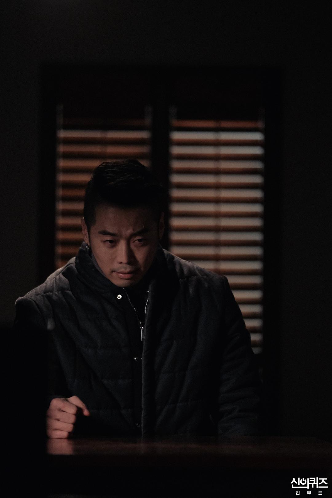 《神的测验5》剧照第44张图片