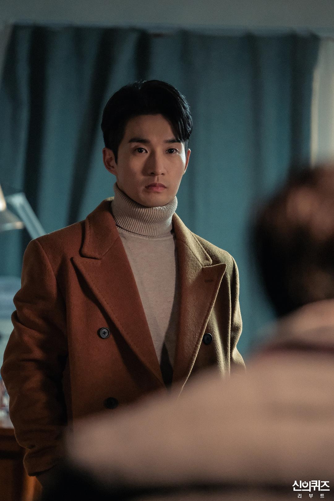 《神的测验5》剧照第37张图片