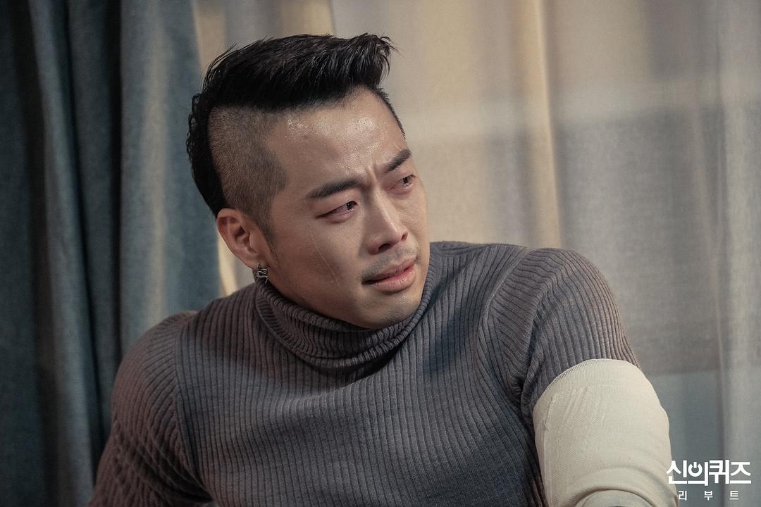 《神的测验5》剧照第36张图片