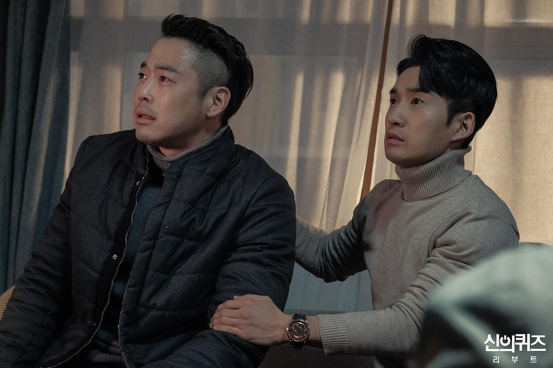 《神的测验5》剧照第32张图片