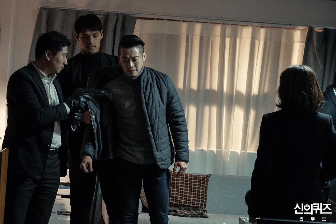 《神的测验5》剧照第31张图片