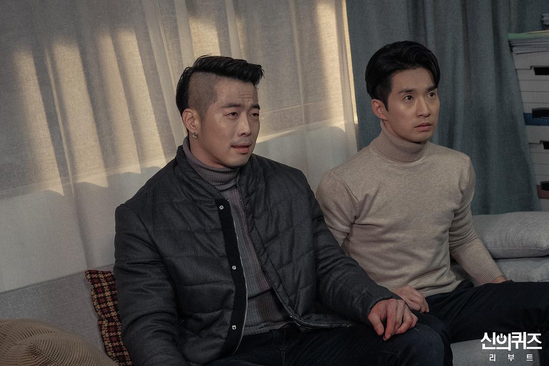 《神的测验5》剧照第30张图片