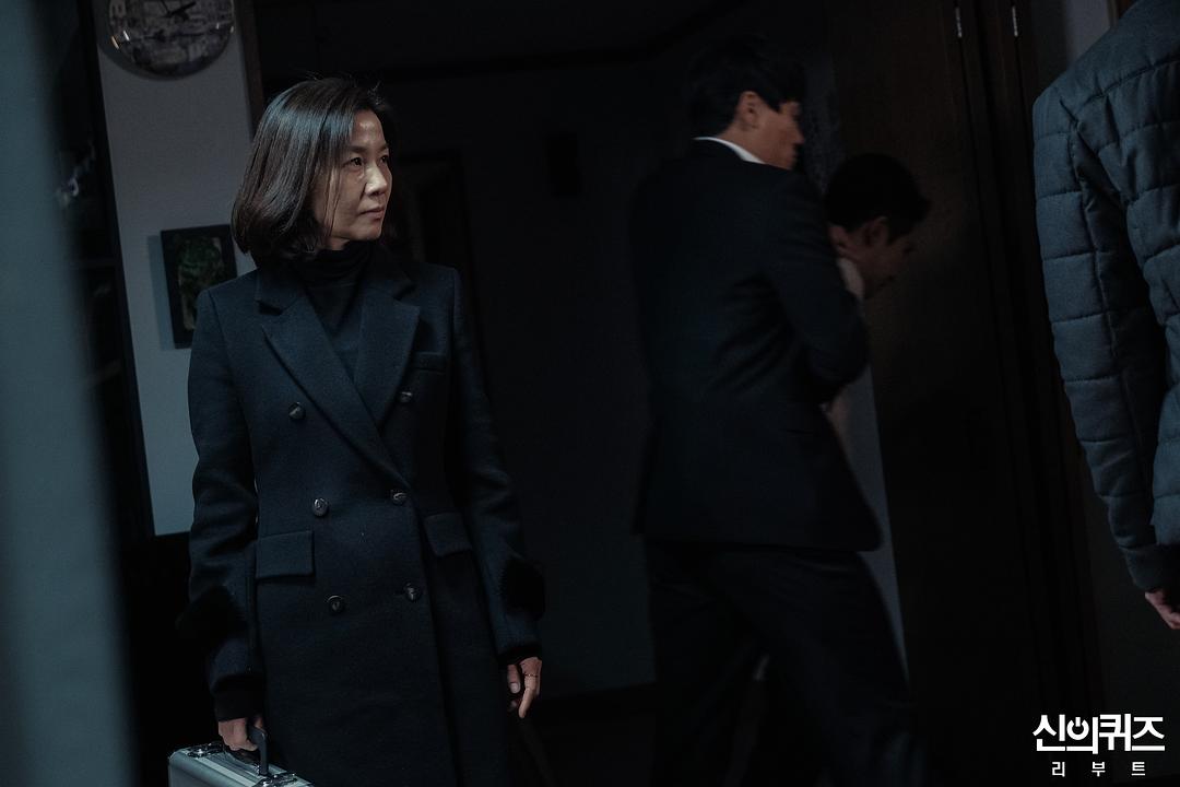 《神的测验5》剧照第17张图片