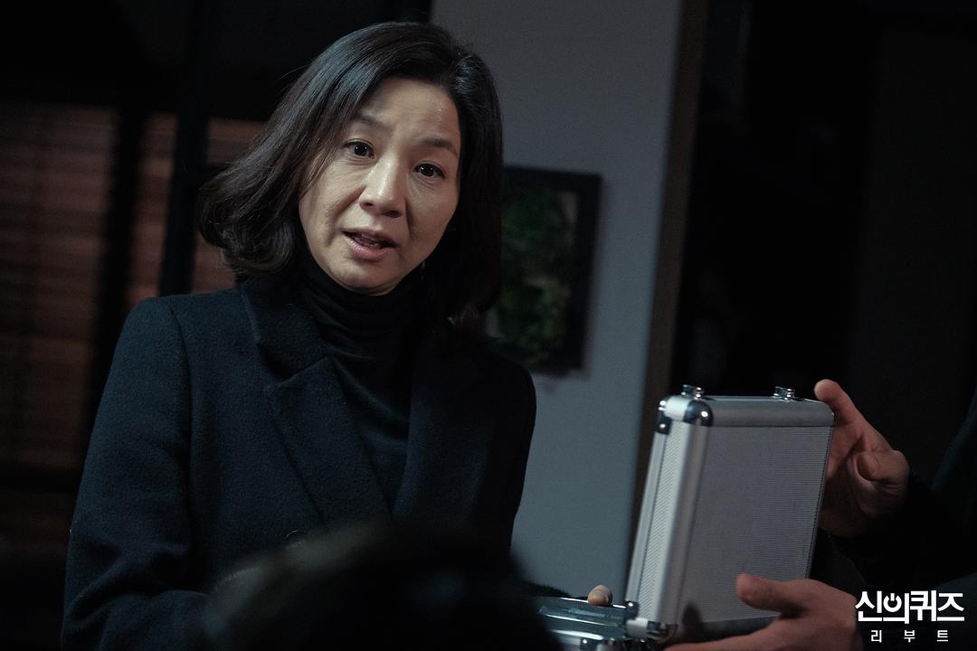 《神的测验5》剧照第16张图片