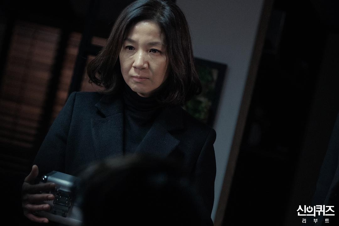 《神的测验5》剧照第14张图片