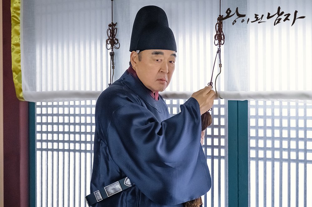 《双面君王》剧照第26张图片