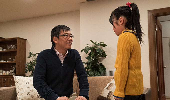 《我的初恋情人》剧照