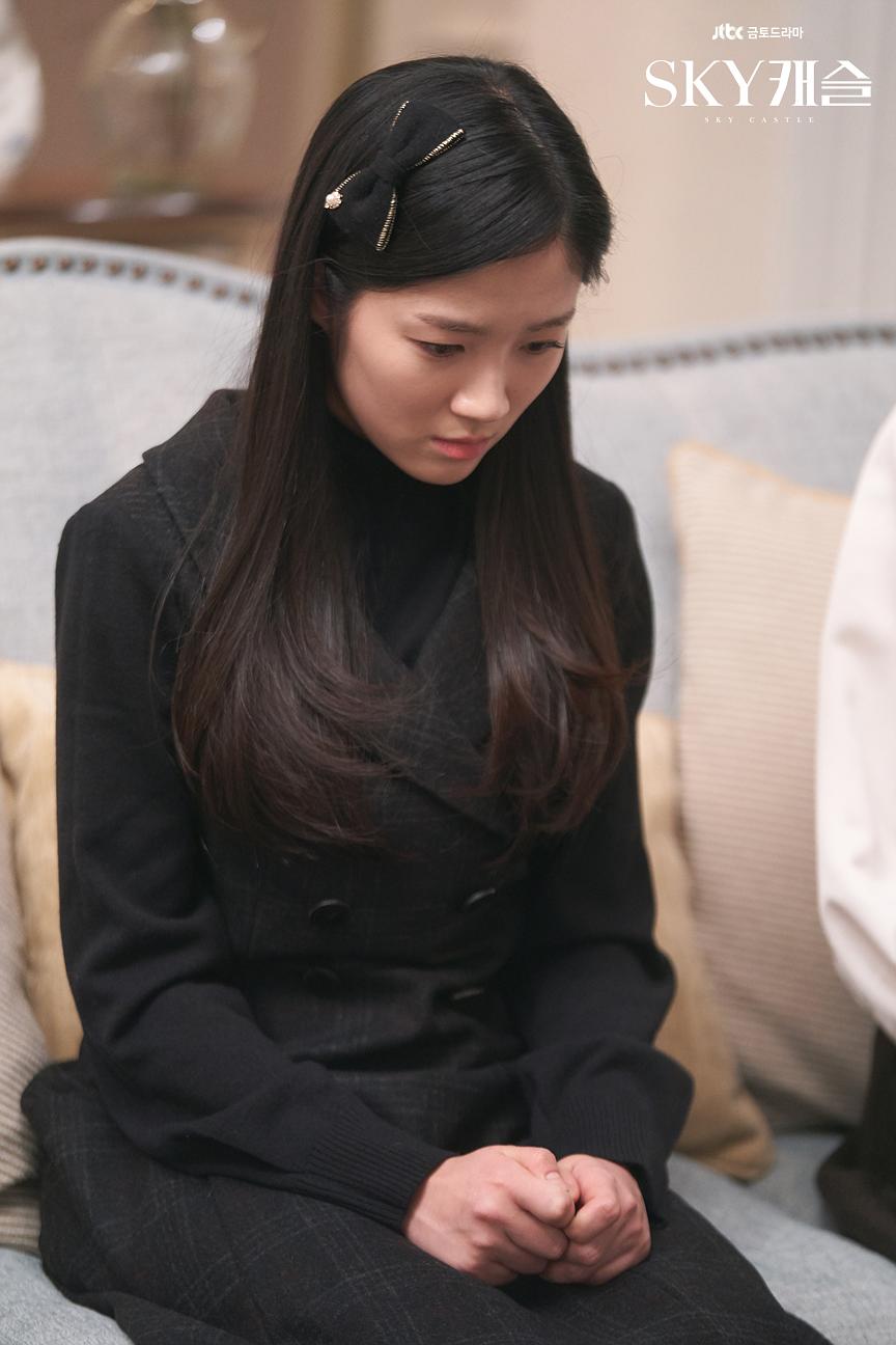 《天空之城》剧照第25张图片