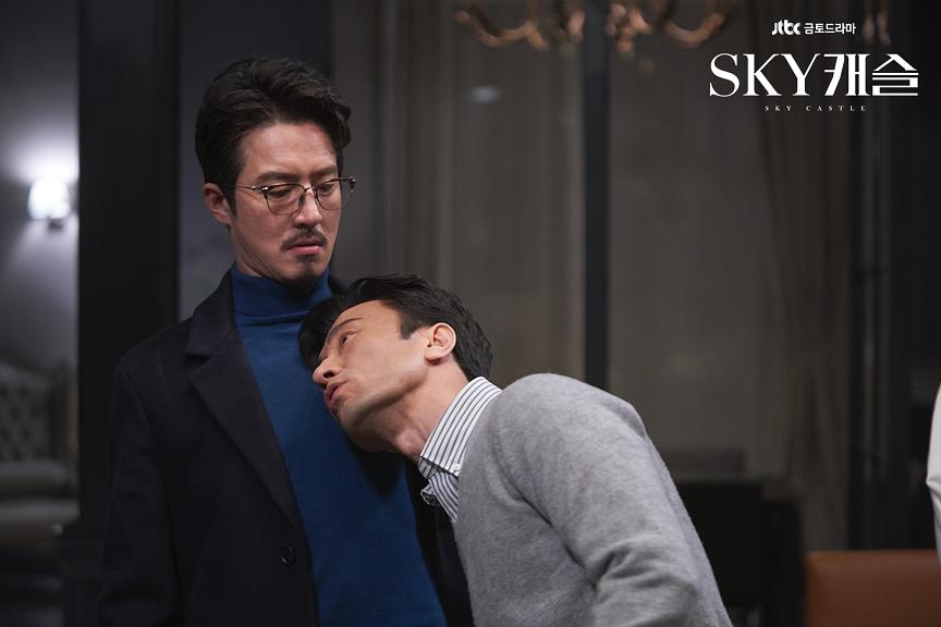 《天空之城》剧照