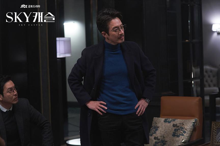 《天空之城》剧照第23张图片