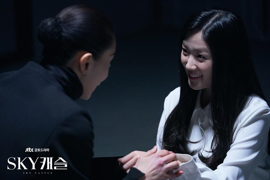 《天空之城》剧照第49张图片