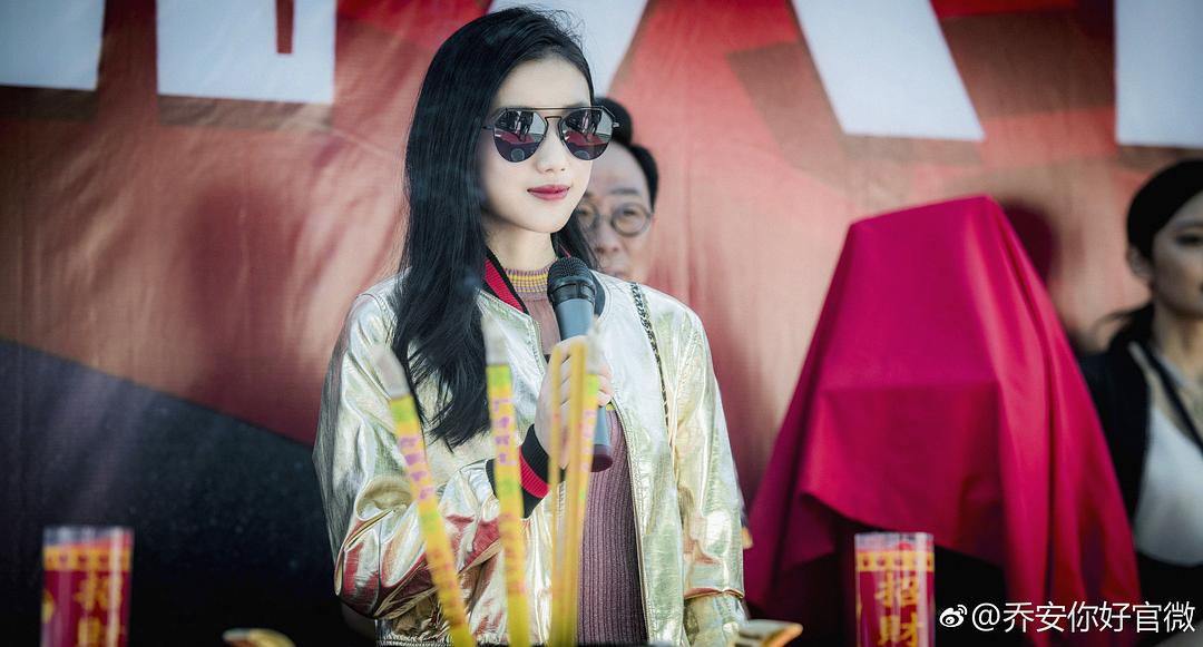 《乔安你好》剧照第17张图片