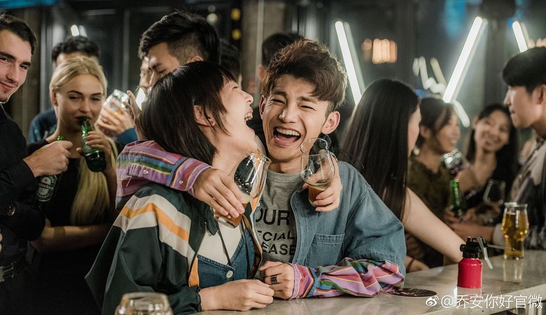 《乔安你好》剧照第6张图片