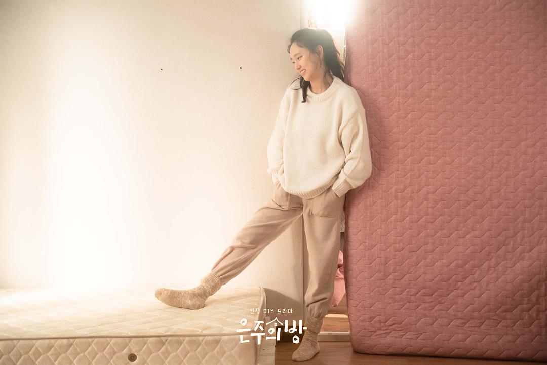 《恩珠的房间》剧照第13张图片