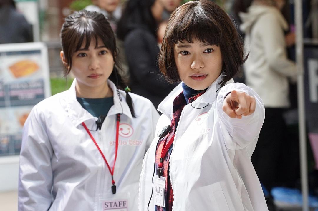 《派遣占卜师中》剧照