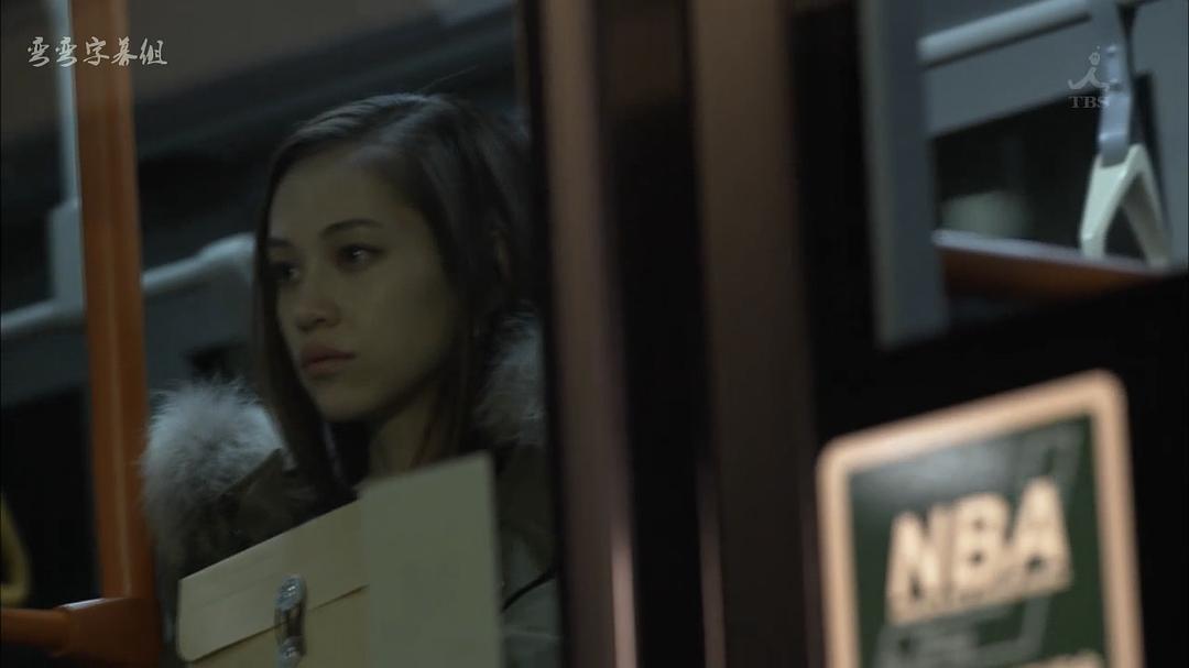 《傲骨贤妻》剧照第45张图片