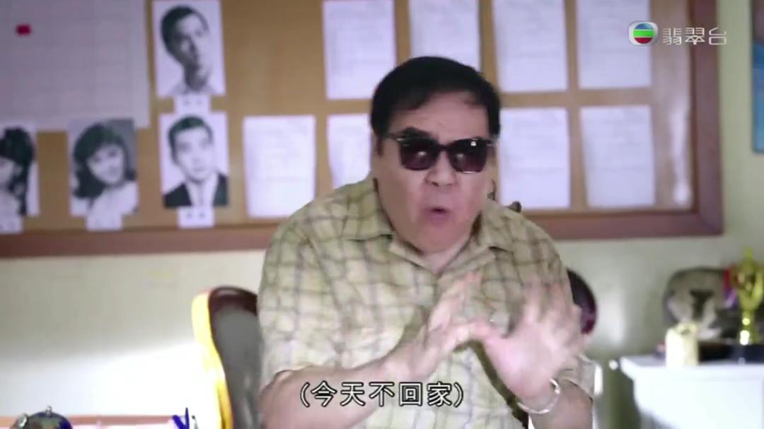 《荷里活有个大老千》剧照