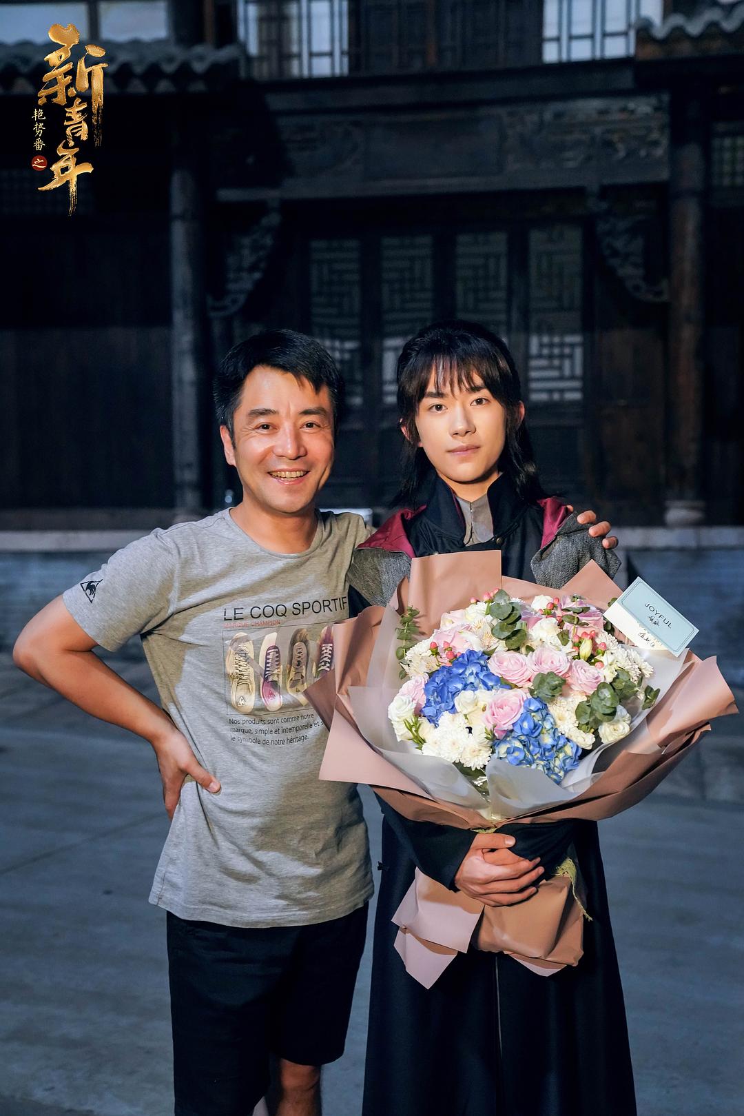 《热血同行》剧照第50张图片