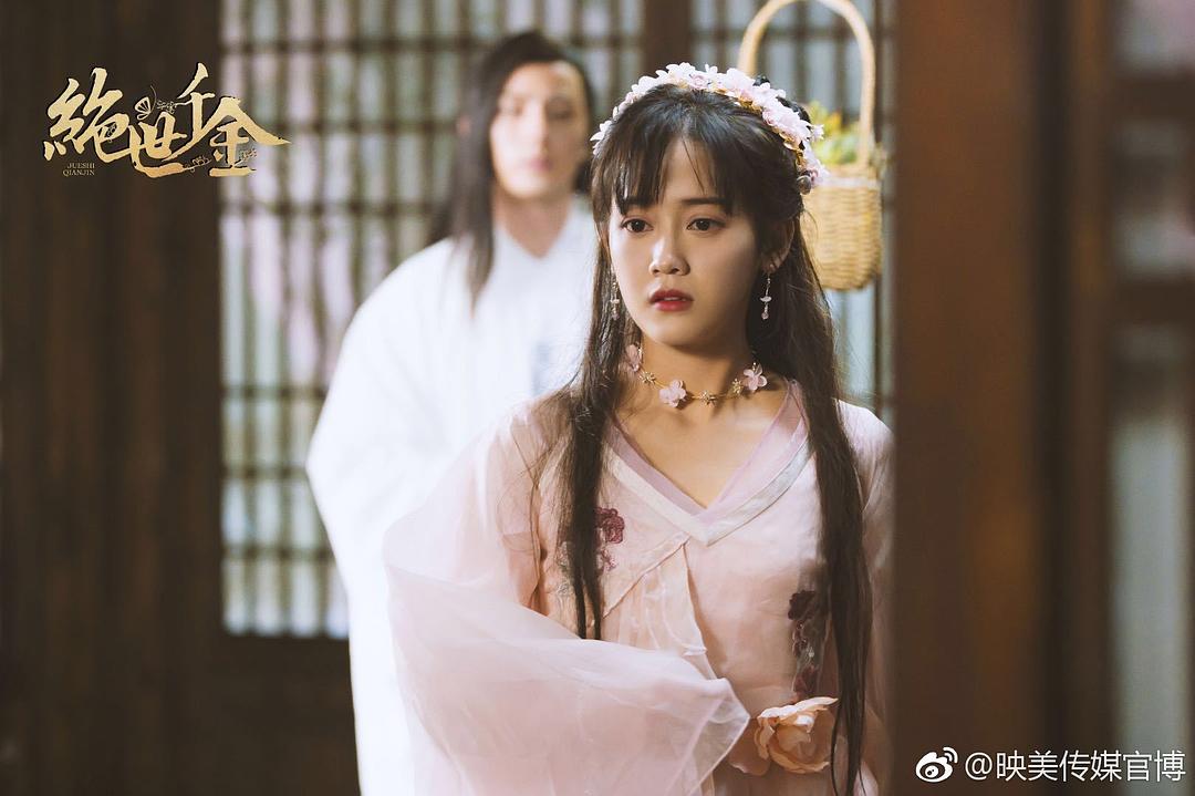 《绝世千金第一季》剧照第40张图片