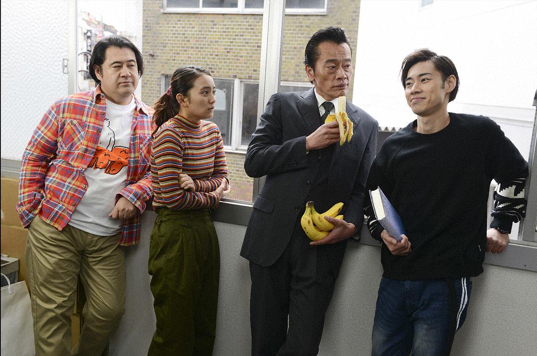 《我的大叔》剧照