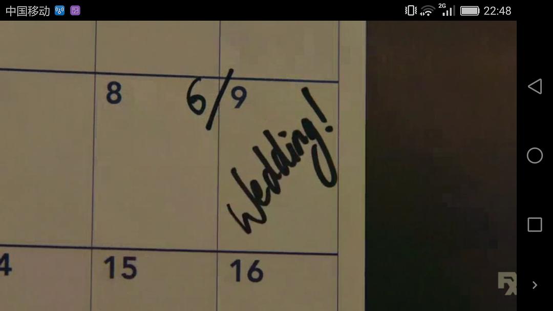 《我爱上的人是奇葩第五季》剧照第27张图片