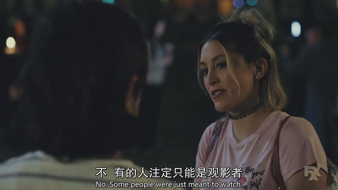 《我爱上的人是奇葩第五季》剧照第52张图片