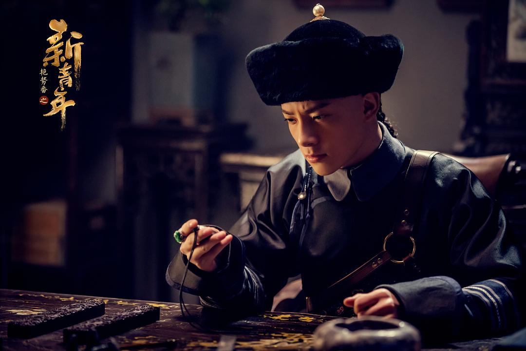 《热血同行》剧照第60张图片