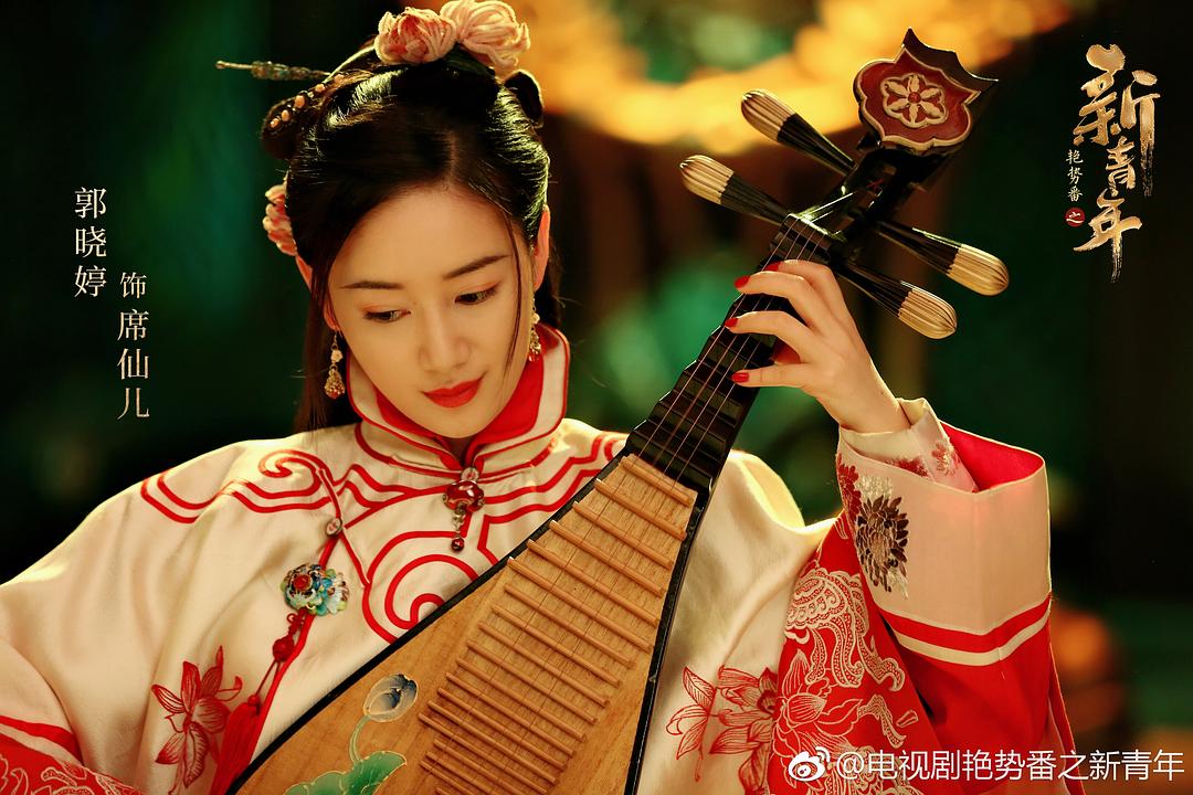 《热血同行》剧照第26张图片