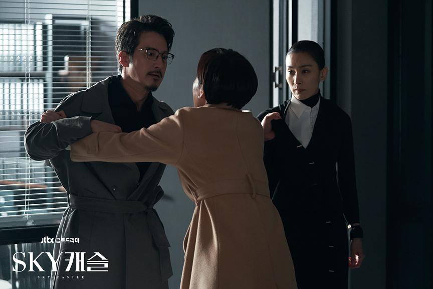 《天空之城》剧照第44张图片