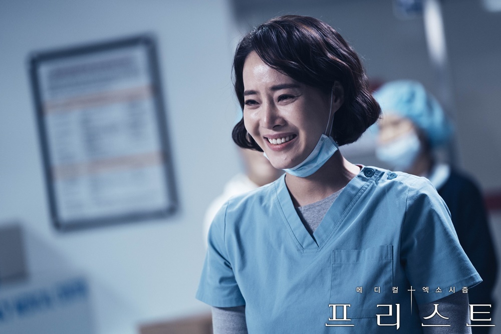 《司祭》海报第43张图片