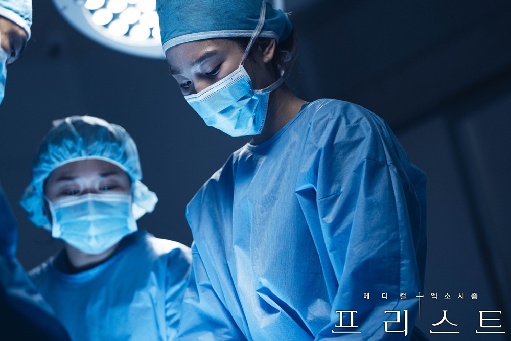 《司祭》海报第42张图片