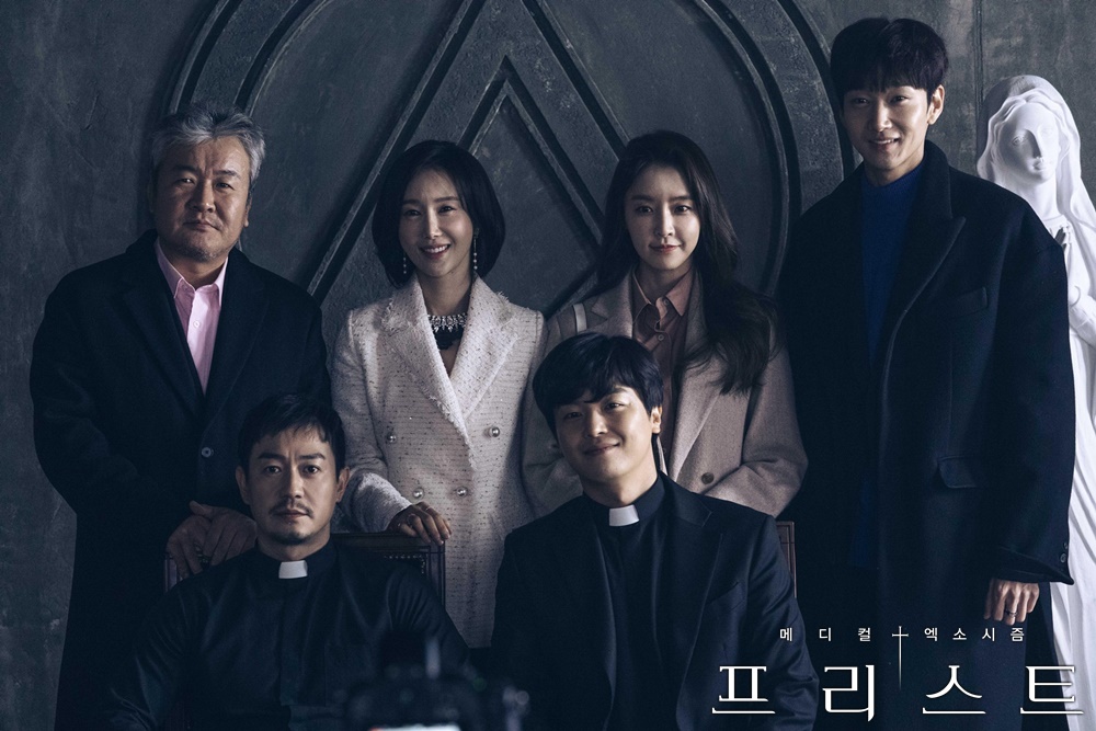 《司祭》海报第14张图片