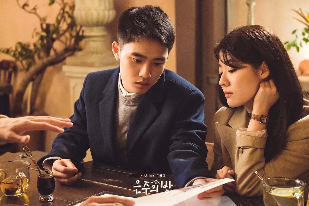 《恩珠的房间》剧照