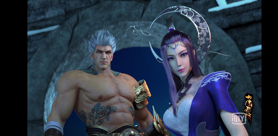 《少年歌行》海报第43张图片