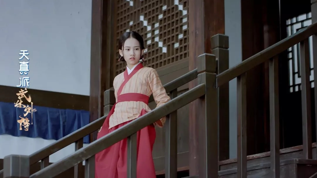 《天真派：武林外传》海报第51张图片