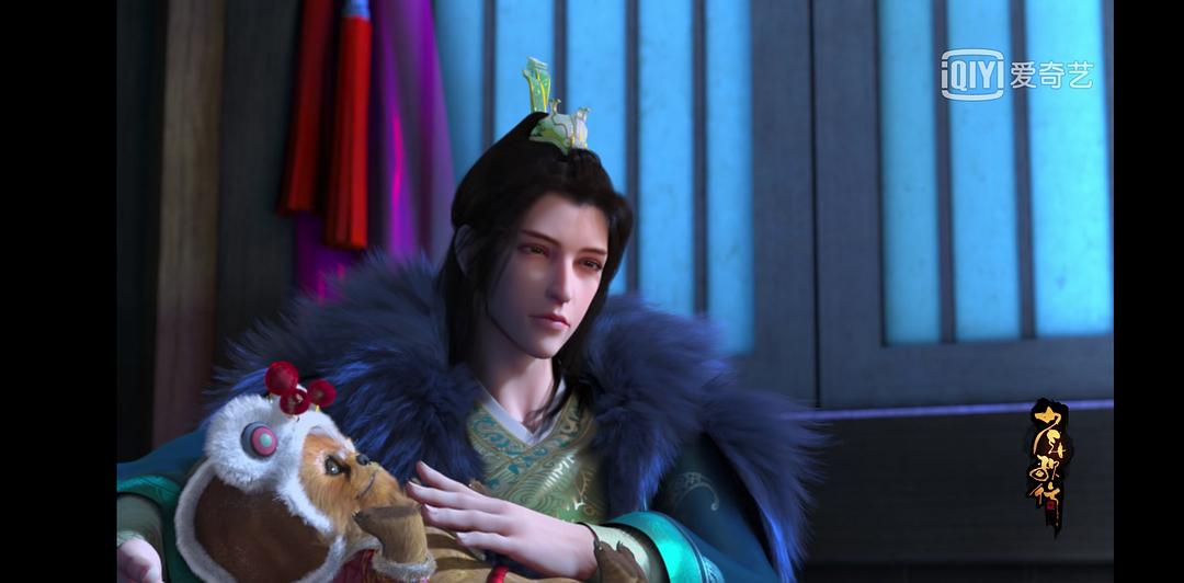 《少年歌行》海报第41张图片