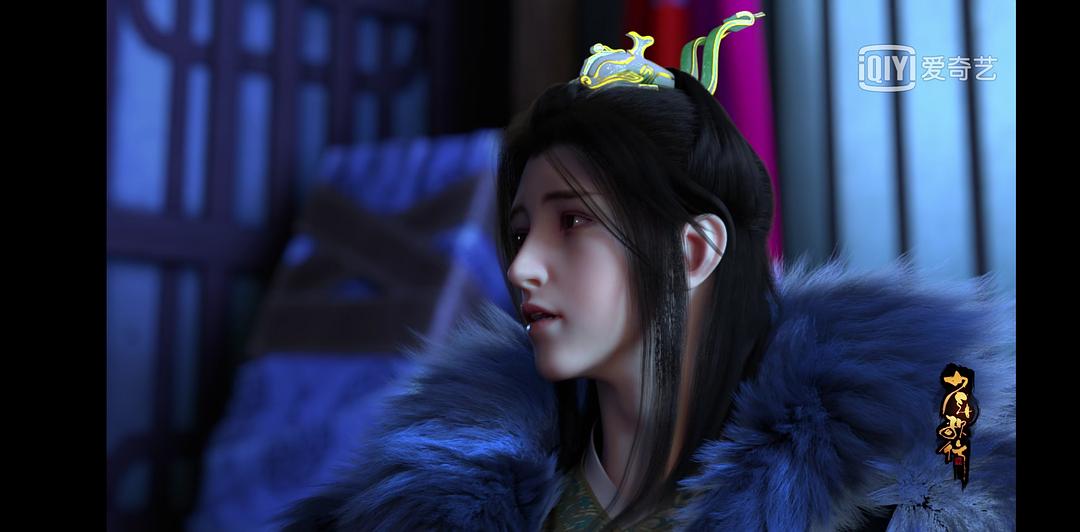 《少年歌行》海报第34张图片